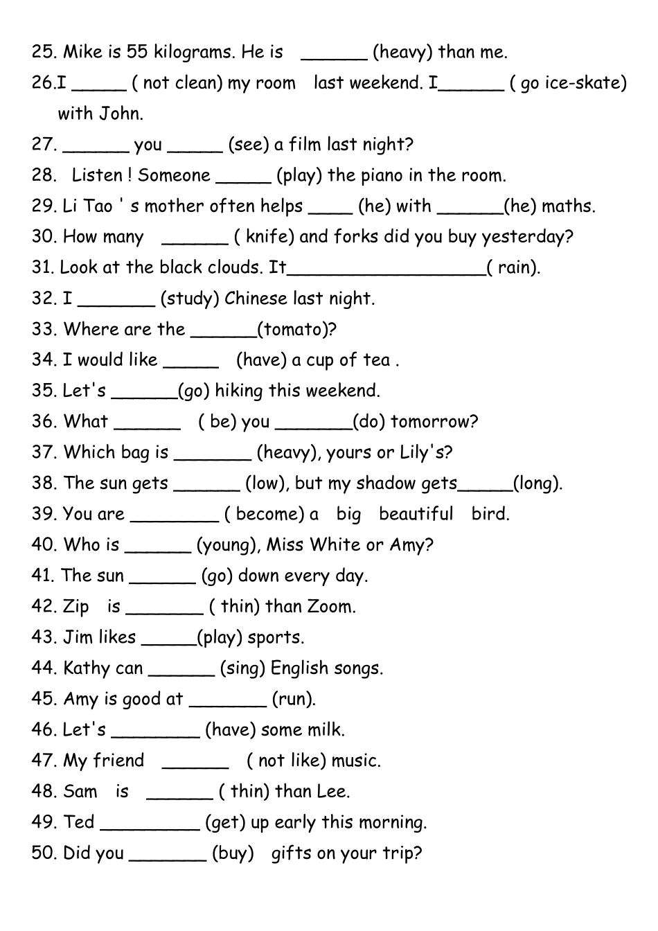 2016年新pep版小学六年级下册英语复习专题_第3页