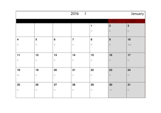 2016年日历(可记事打印完美版)一月一张A4纸(已排版)