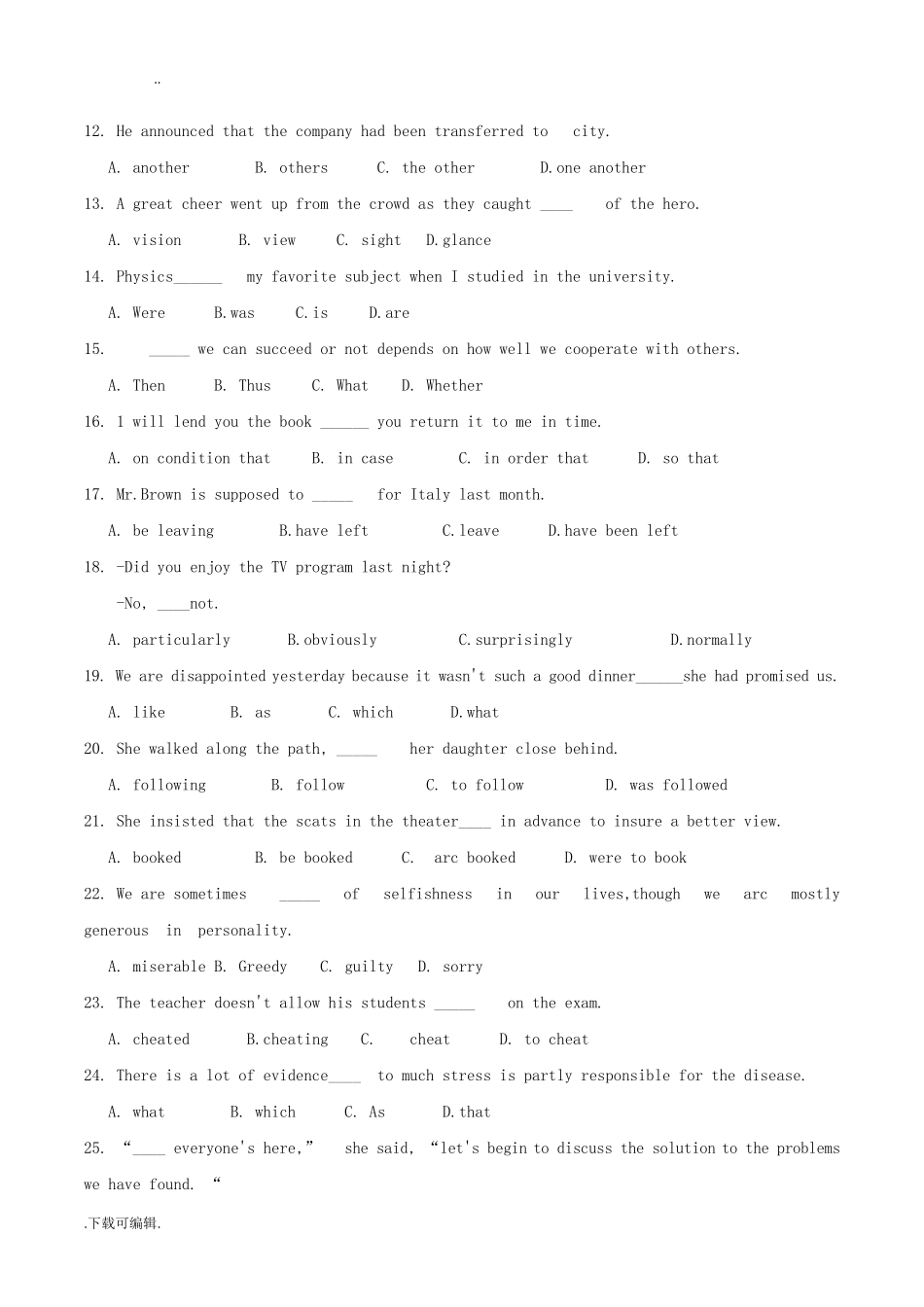 2016年河南专升本英语真题与答案_第2页