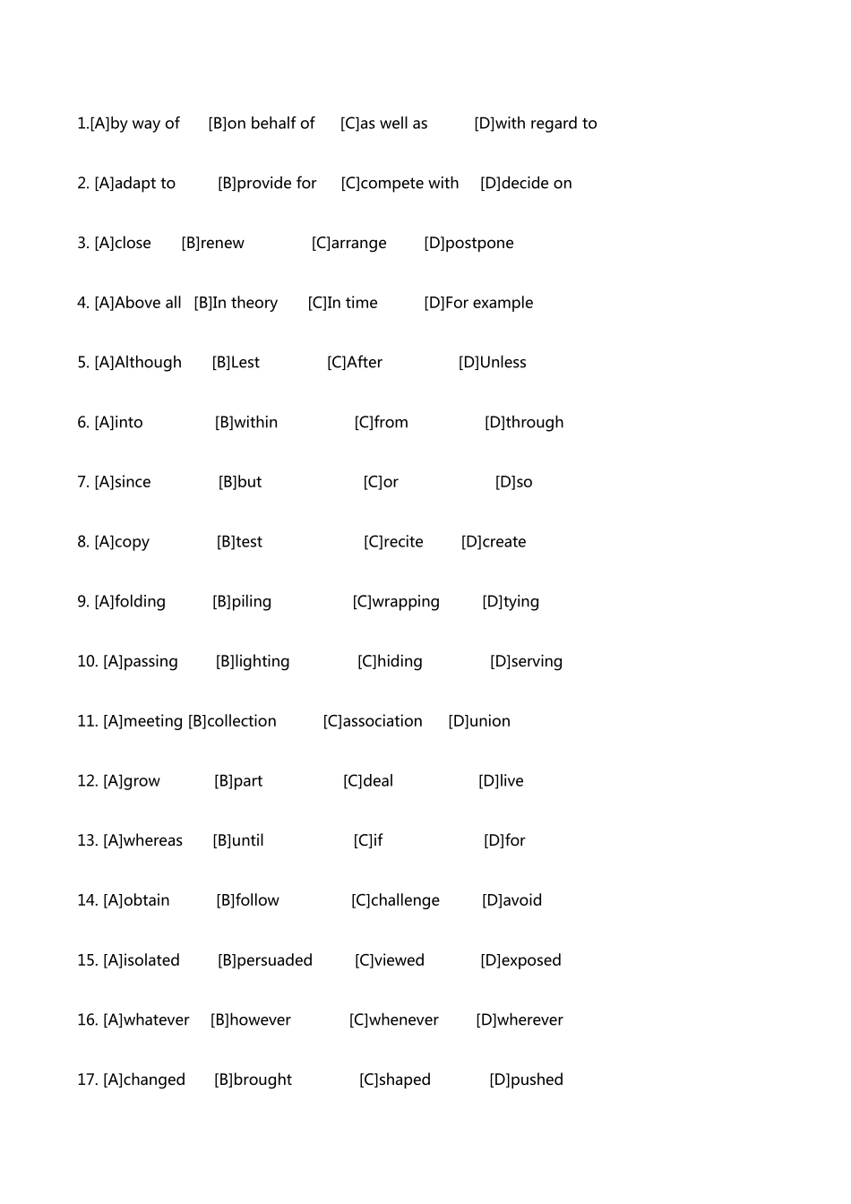 2016年考研英语一真题及答案解析_第2页
