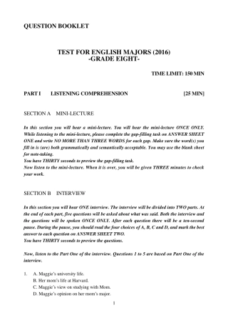 2016年英语专八考试真题及答案