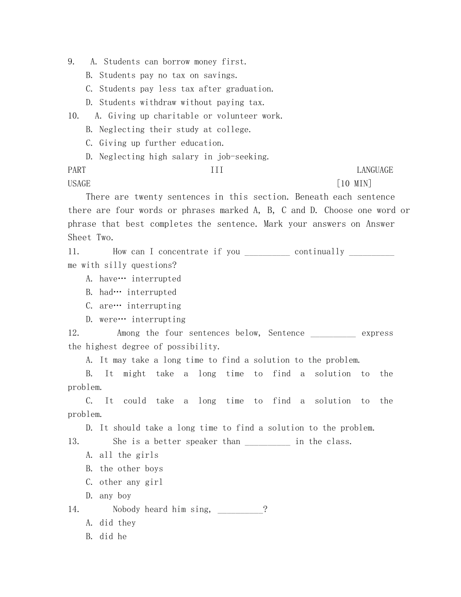 2016年英语专四真题word版_第3页