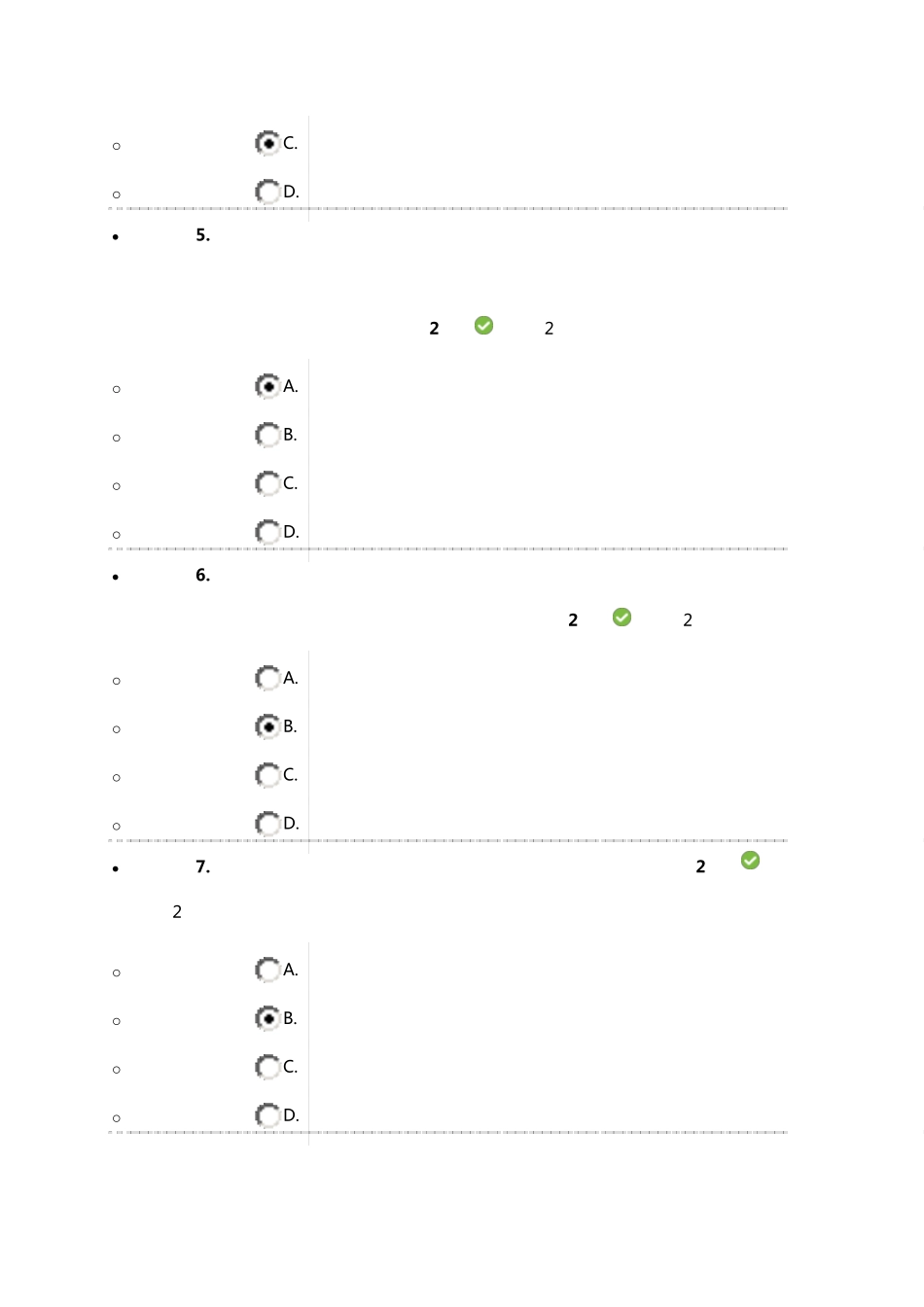 2016广西创新与创业公需科目考试答案_第2页