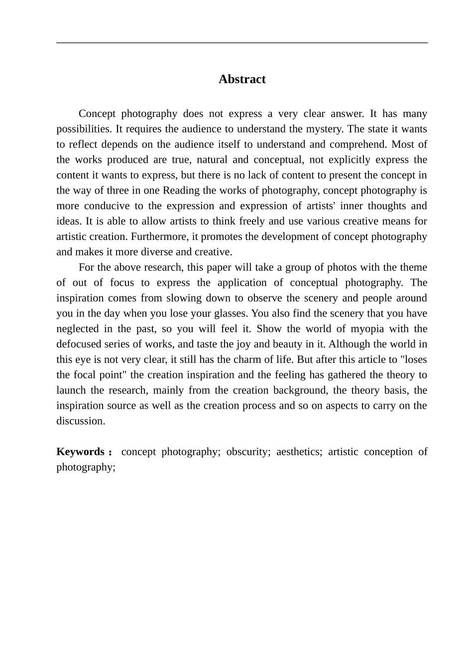 摄影艺术专业 观念摄影《失焦》创作说明_第3页