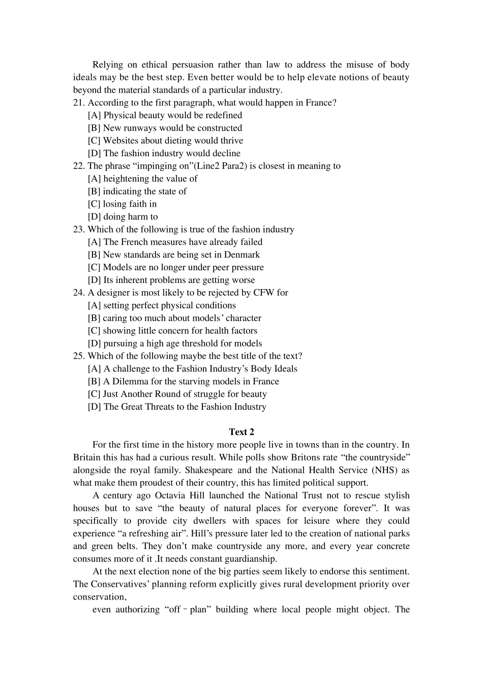 2016考研英语一真题与答案解析_第3页