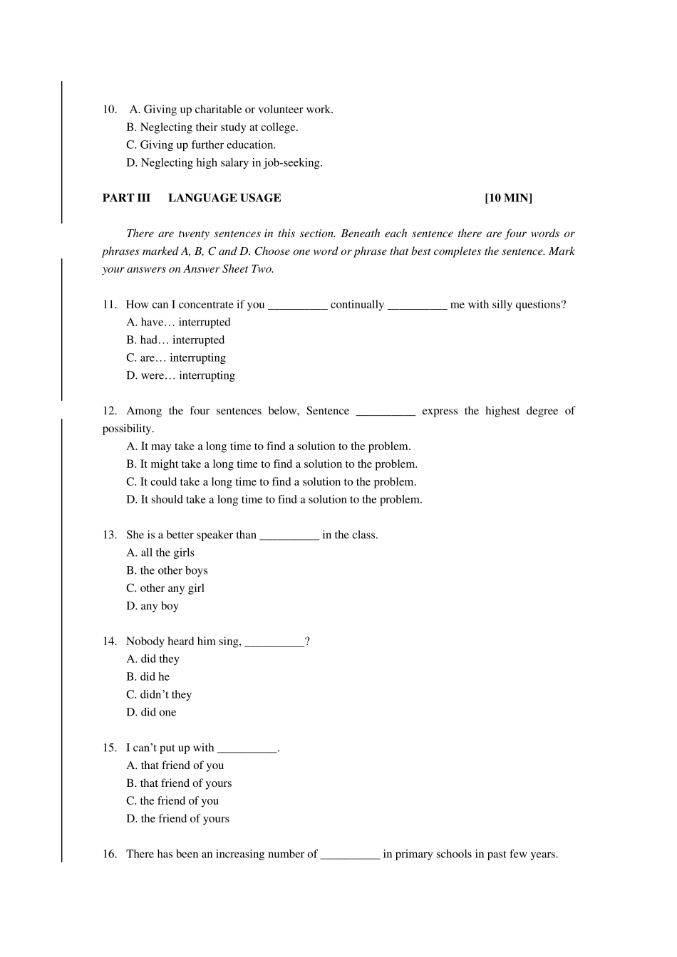 2016英语专业四级真题与题解_第3页