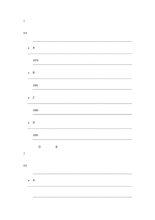 2016超星尔雅宏观经济学期末考试答案
