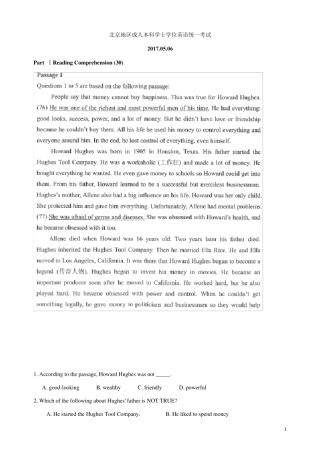 2017.5.6北京地区成人学士学位英语三级考试试题及答案