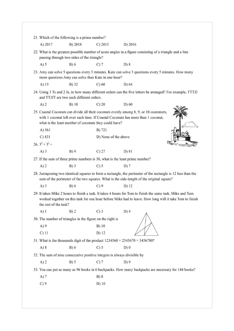 20172018年度美国“数学大联盟杯赛”四年级真题_第3页