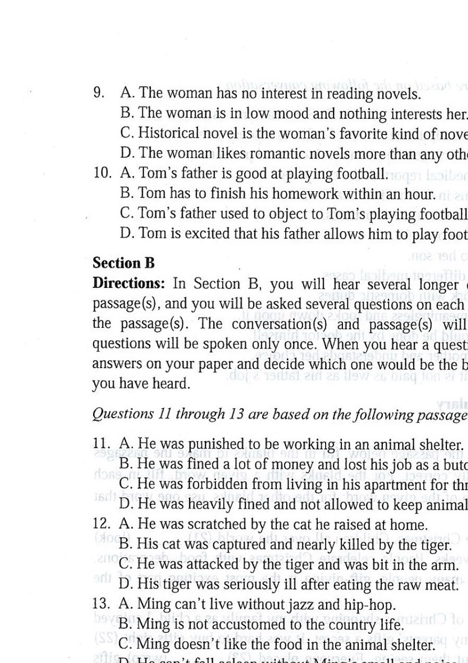 2017上海杨浦高三高考英语一模卷_第2页