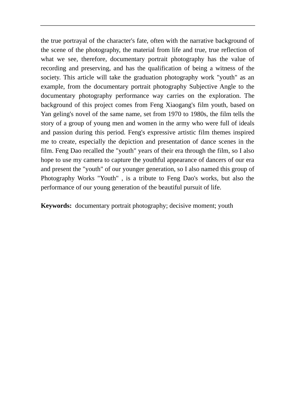 摄影艺术专业 摄影作品《芳华》创作说明_第3页