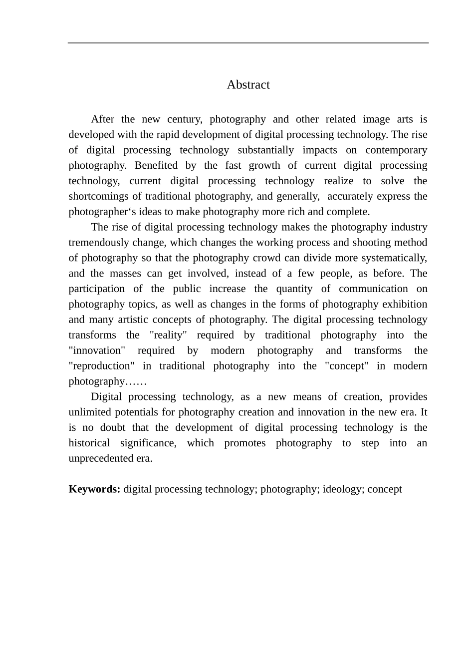 摄影艺术专业 数字处理技术对当代摄影的影响_第3页