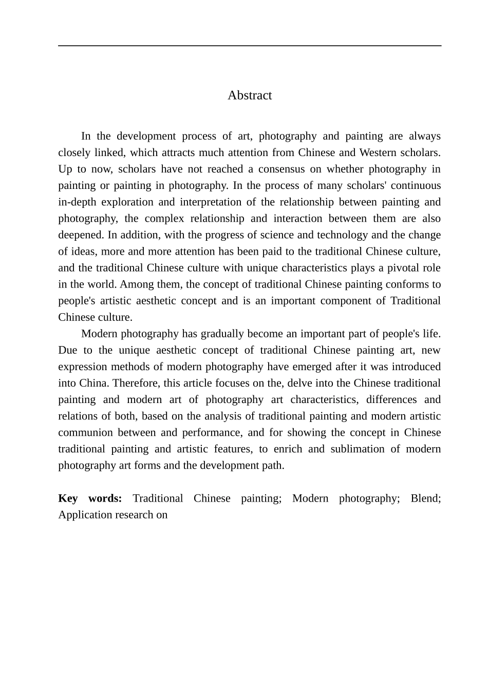 摄影艺术专业 中国传统绘画理念在现代摄影中的应用_第3页