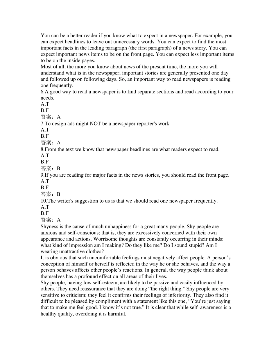 2017大学英语B统考题库及答案_第2页