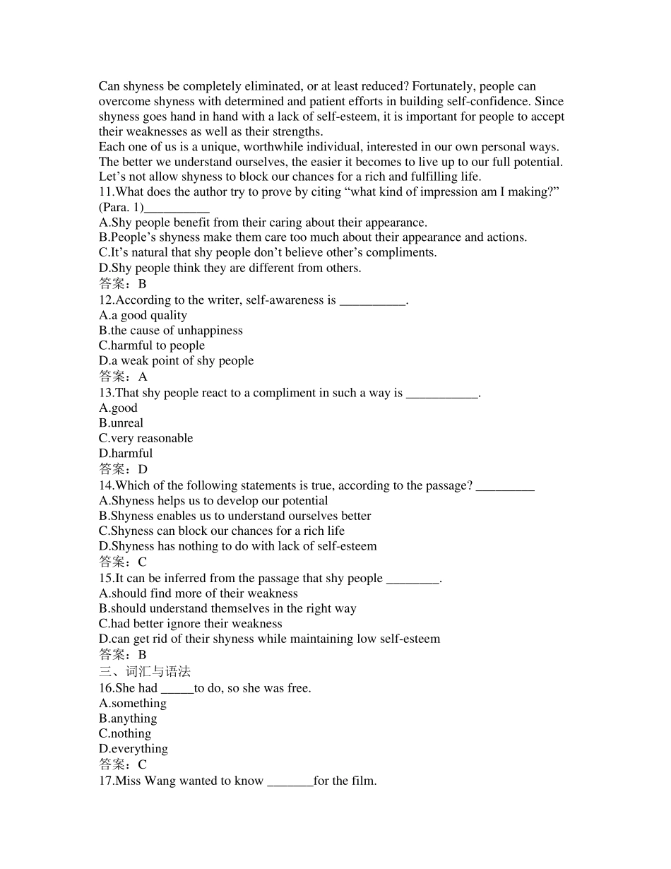 2017大学英语B统考题库及答案_第3页