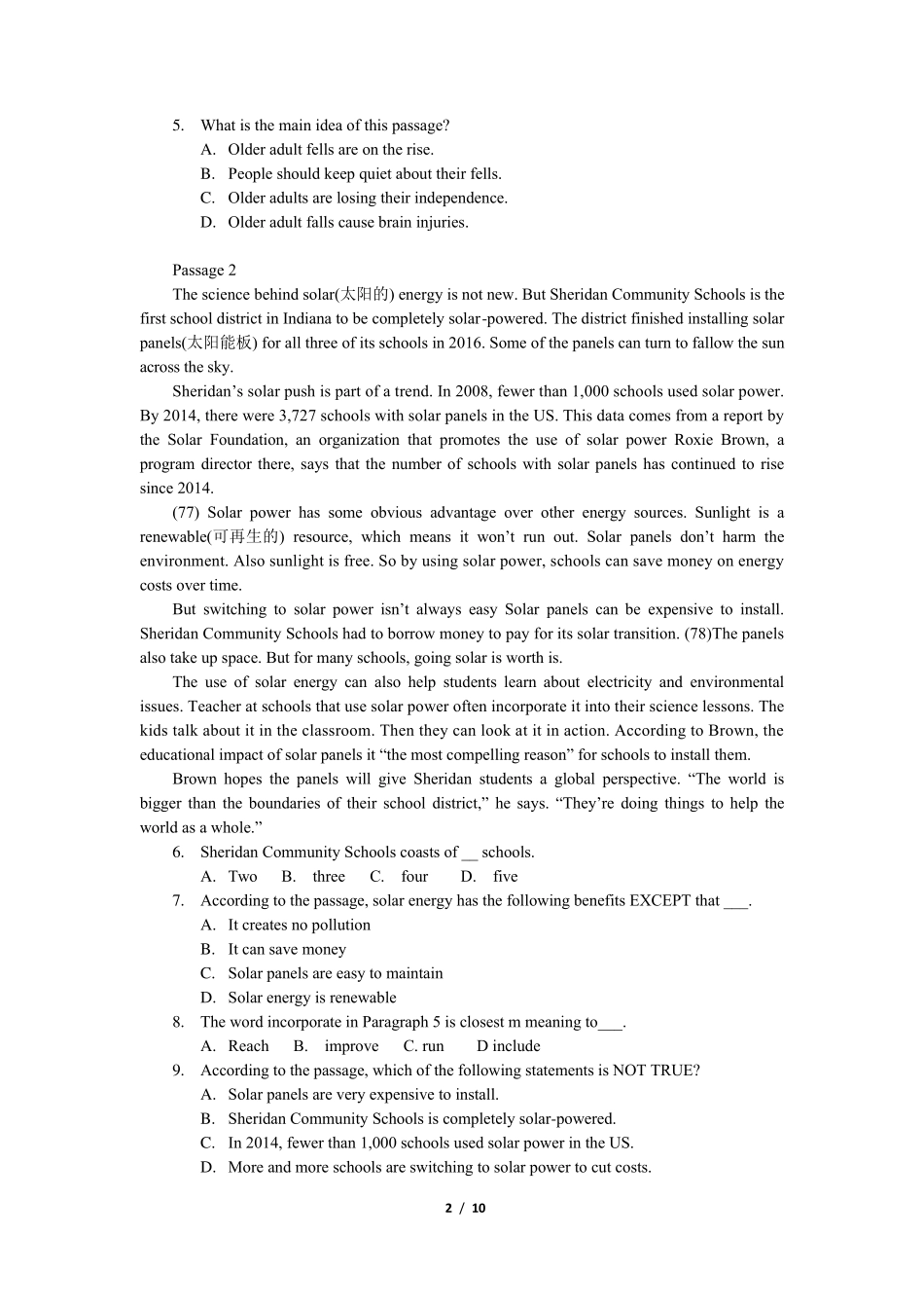 2017年11月北京成人本科学位英语(成人英语三级成三)统一考试真题及答案_第2页