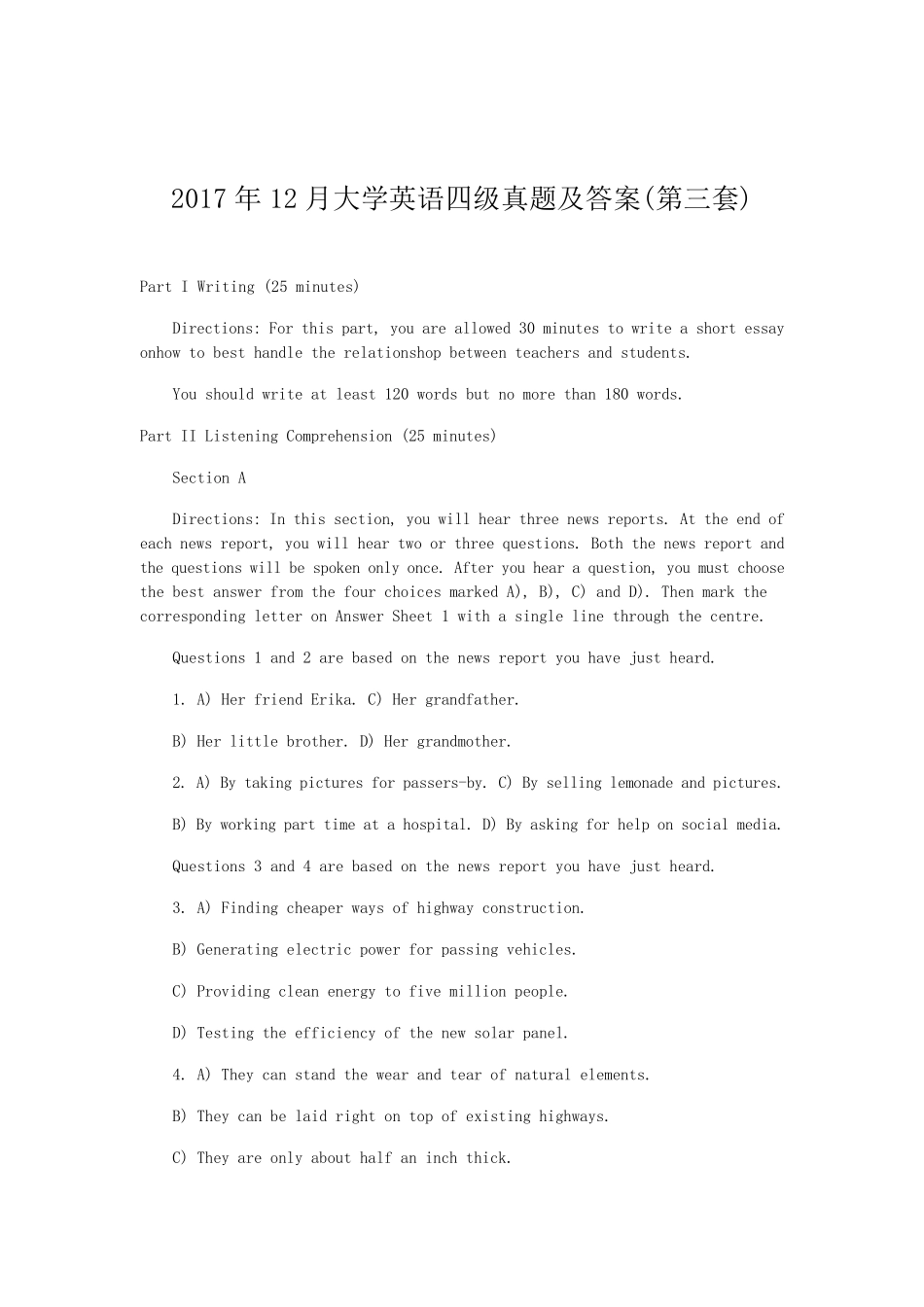 2017年12月大学英语四级真题及答案(第三套)_第1页