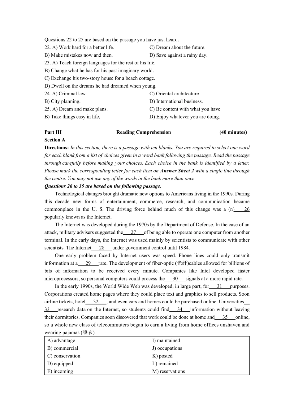2017年12月英语四级真题和答案解析(第二套)_第3页