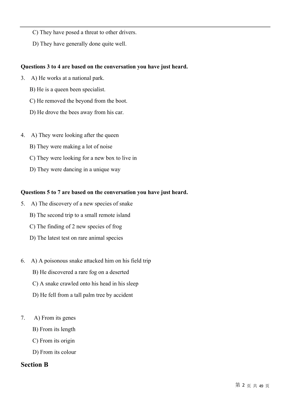 2017年6月大学英语四级真题及答案三套全_第2页