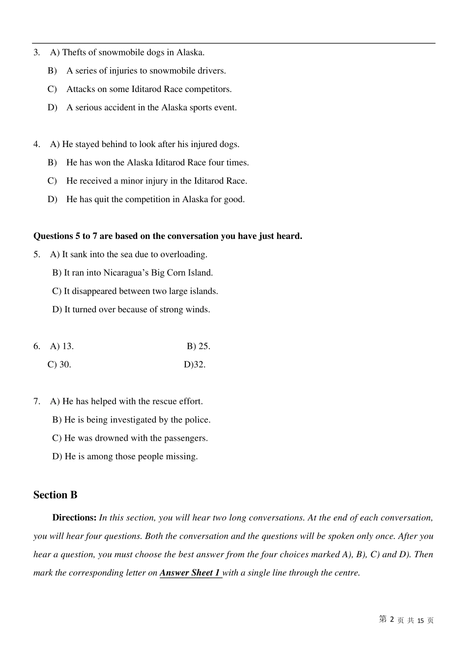 2017年6月大学英语四级真题试卷及答案(第2套)_第2页