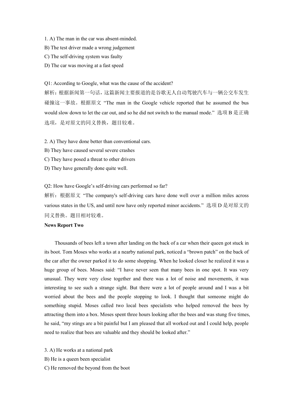 2017年6月大学英语四级答案及解析第一套_第2页