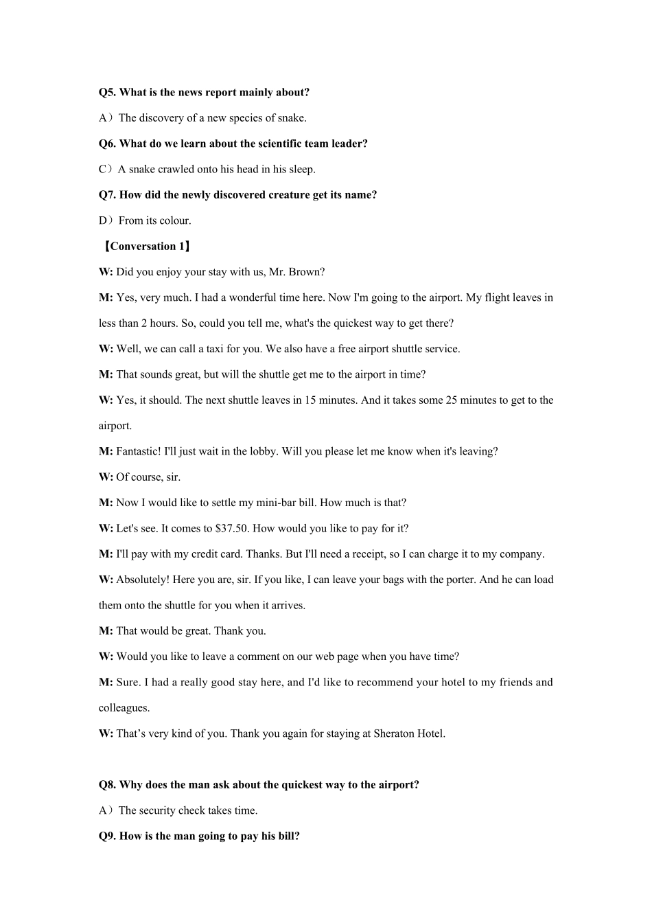 2017年6月大学英语四级考试真题听力原文_第3页