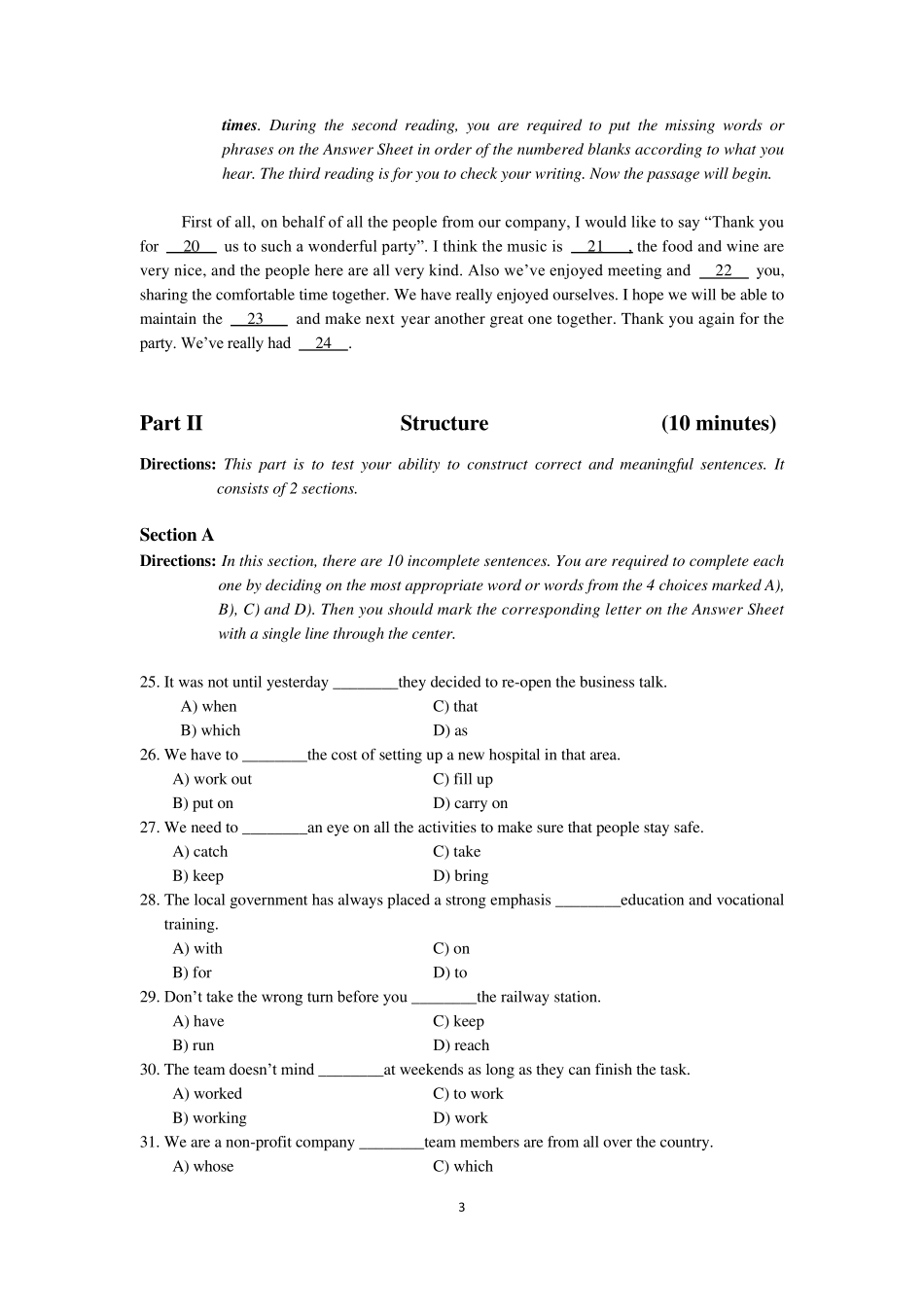 2017年6月高等学校英语应用能力考试(B级)含参考答案_第3页
