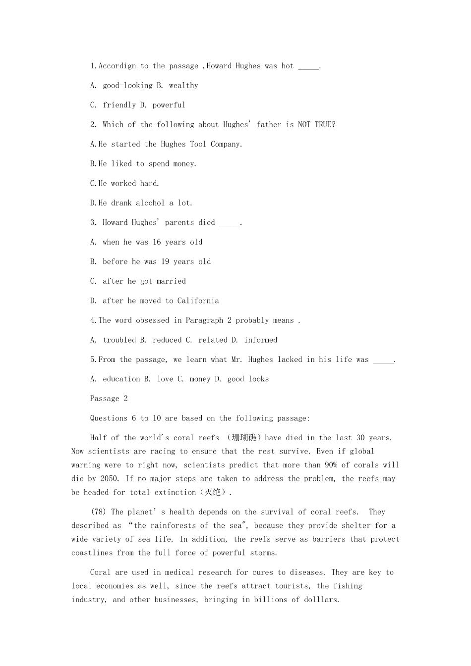 2017年上半年北京学位英语考试真题及答案解析_第2页