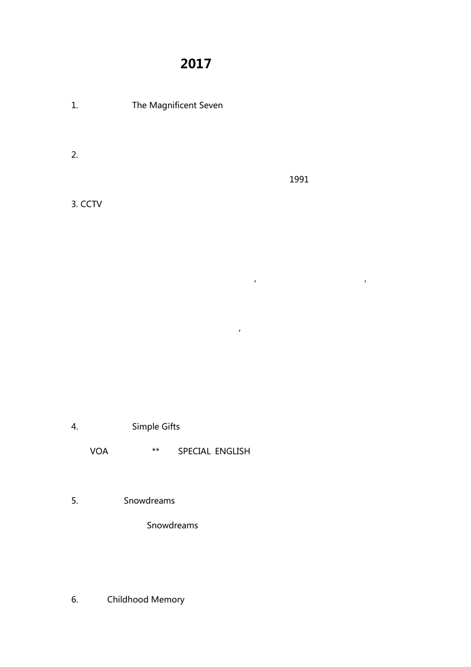 2017年会音乐(常用51首背景音乐)_第1页