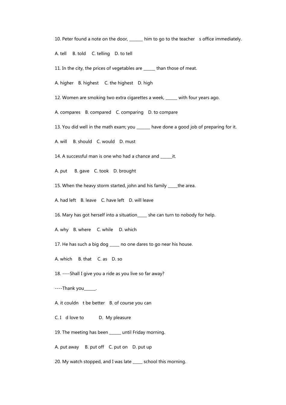 2017年体育单招运动训练、武术与民族传统体育英语模拟试题_第2页