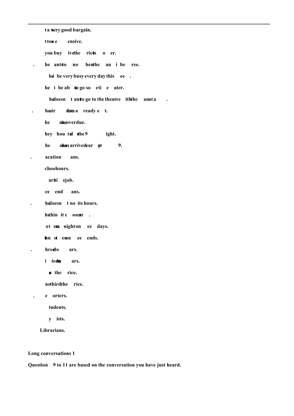 2017年山东专升本英语真题及答案_第2页