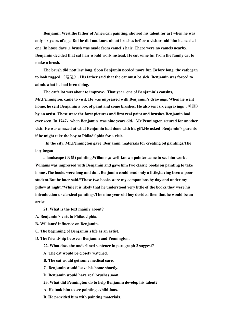 2017年浙江省高考英语真题_第3页