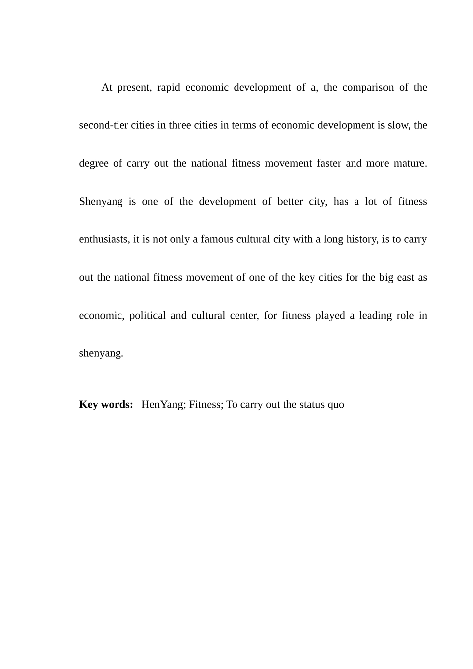 沈阳大东区健身运动开展现状分析_第3页