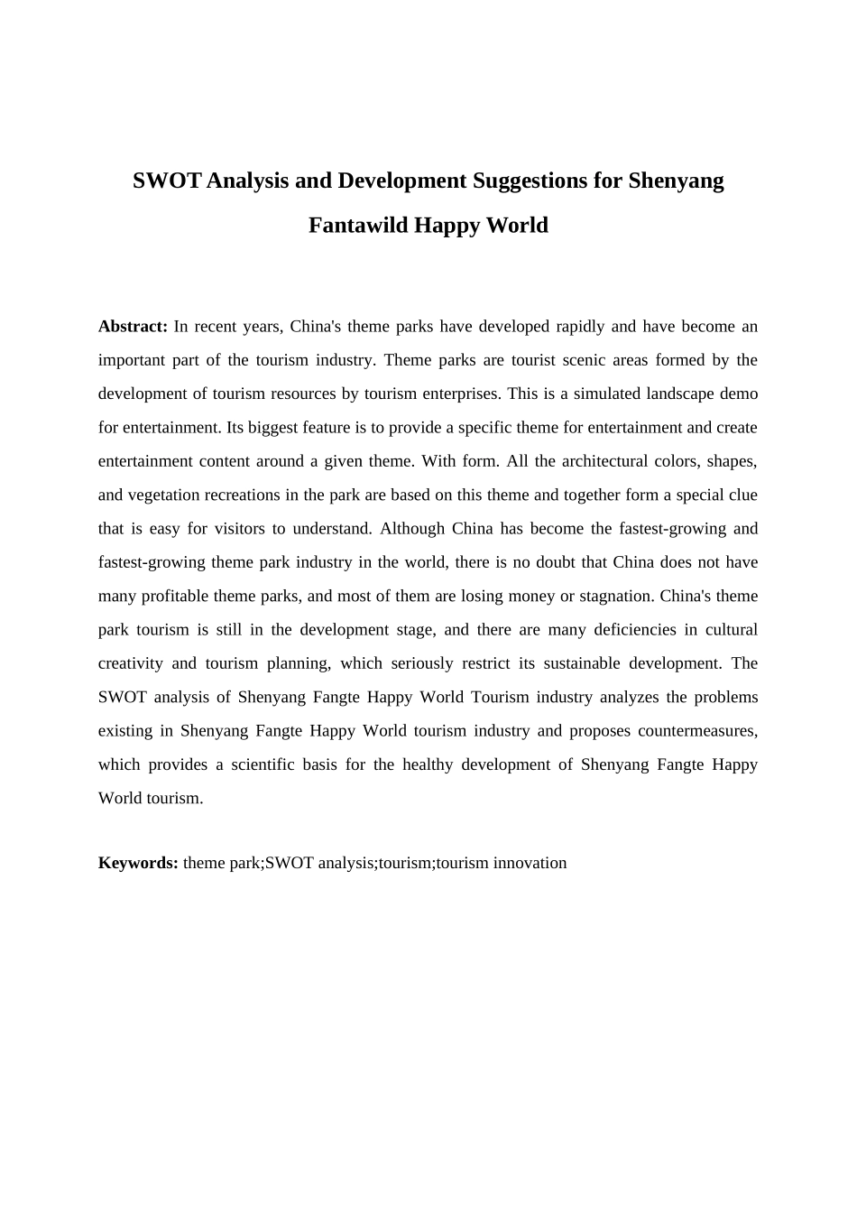 沈阳方特欢乐世界的SWOT分析及发展建议论文设计_第2页