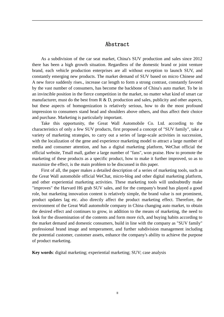 沈阳国产SUV销售现状分析及营销策略制定——以长城品牌为例 (2)_第2页
