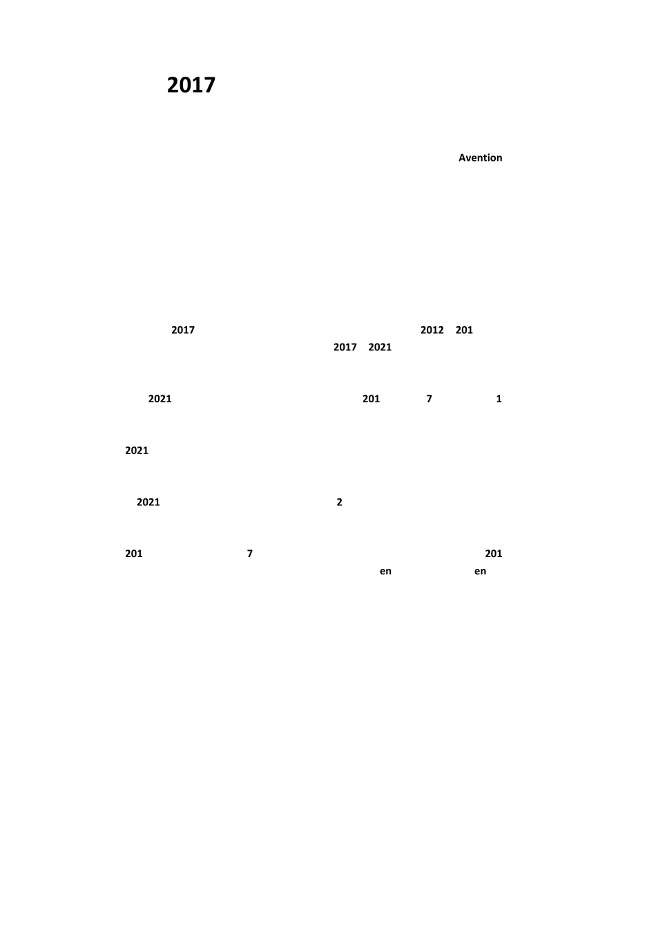 2017年美国服装行业分析报告_第1页