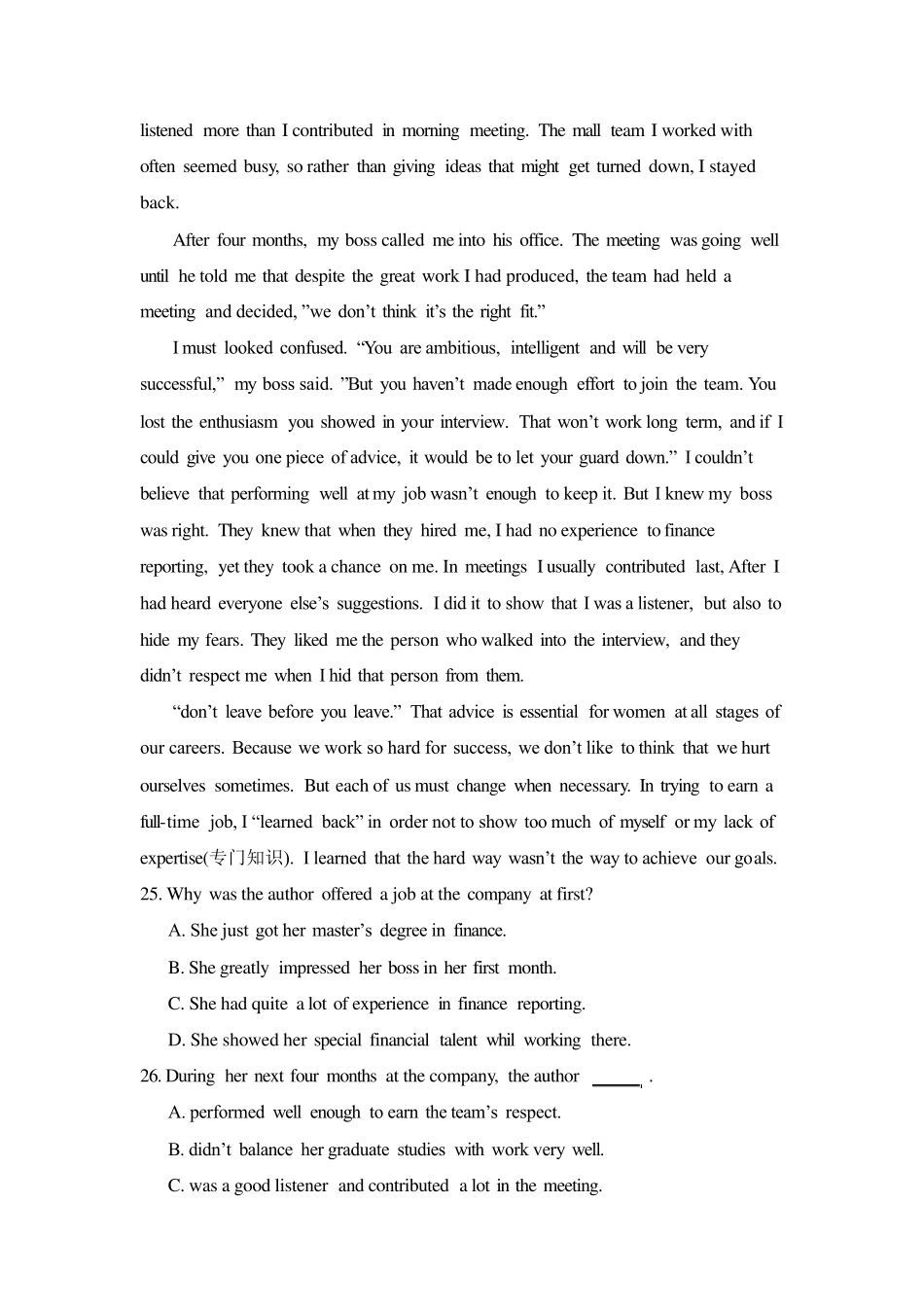 2017年郑州市高三第二次质量检测英语_第3页