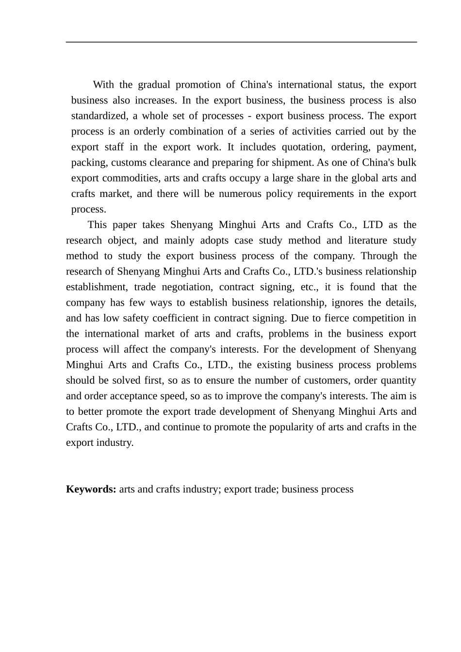 沈阳明晖工艺品有限公司工艺品出口业务流程研究国际经济和贸易专业_第2页