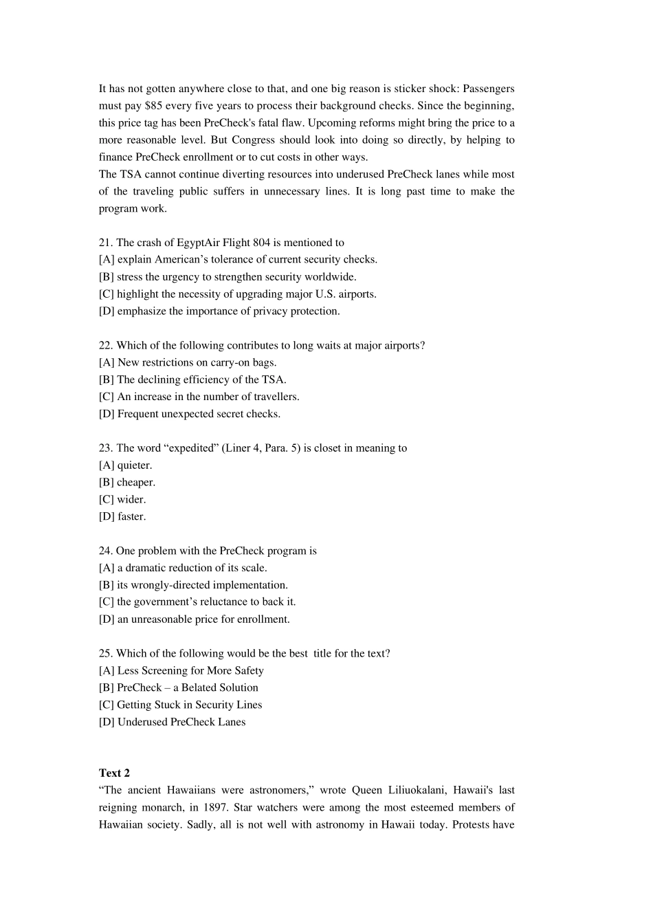 2017考研英语一真题及答案解析_第3页