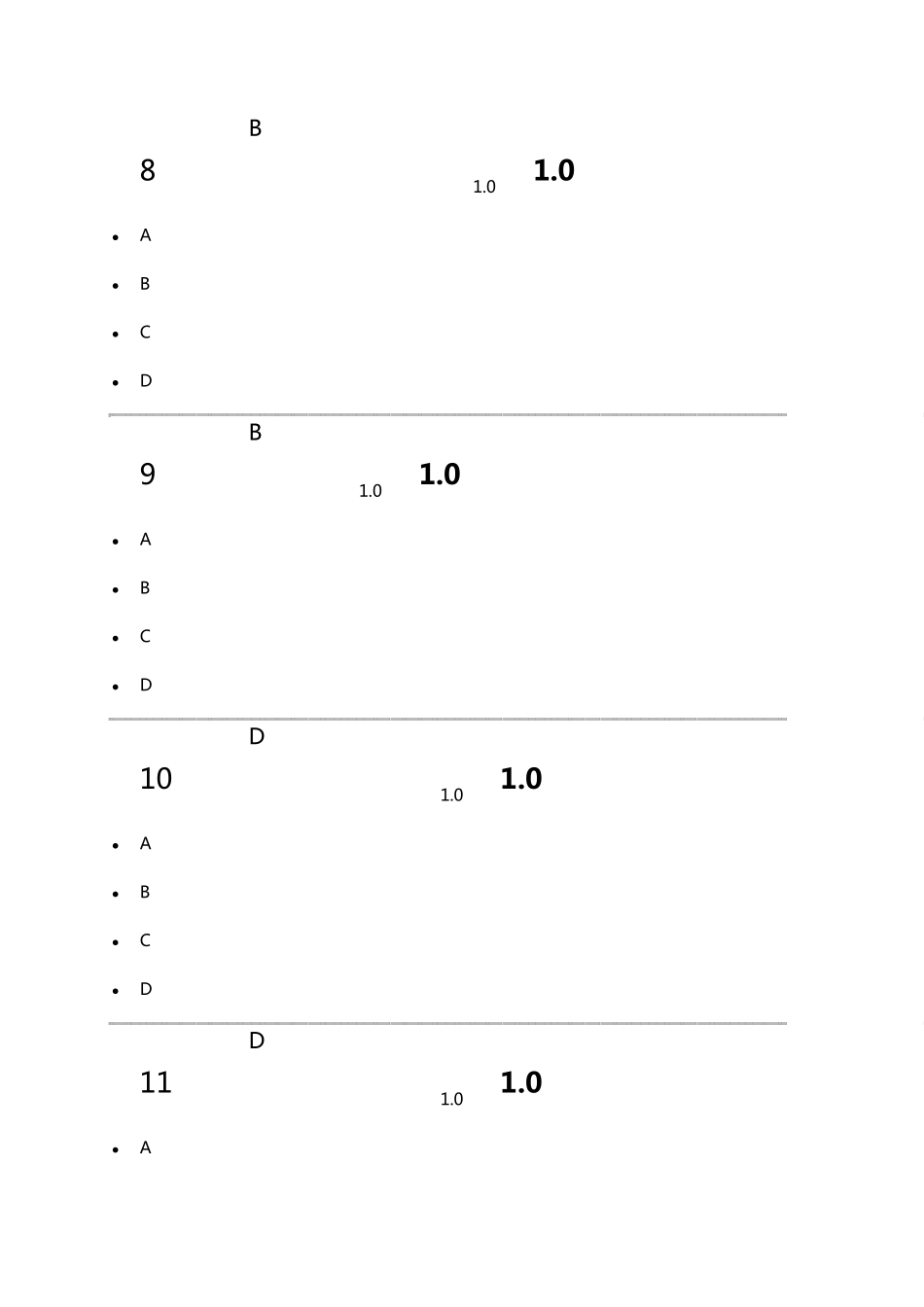 2017超星尔雅《考古与人类》考试满分答案_第3页