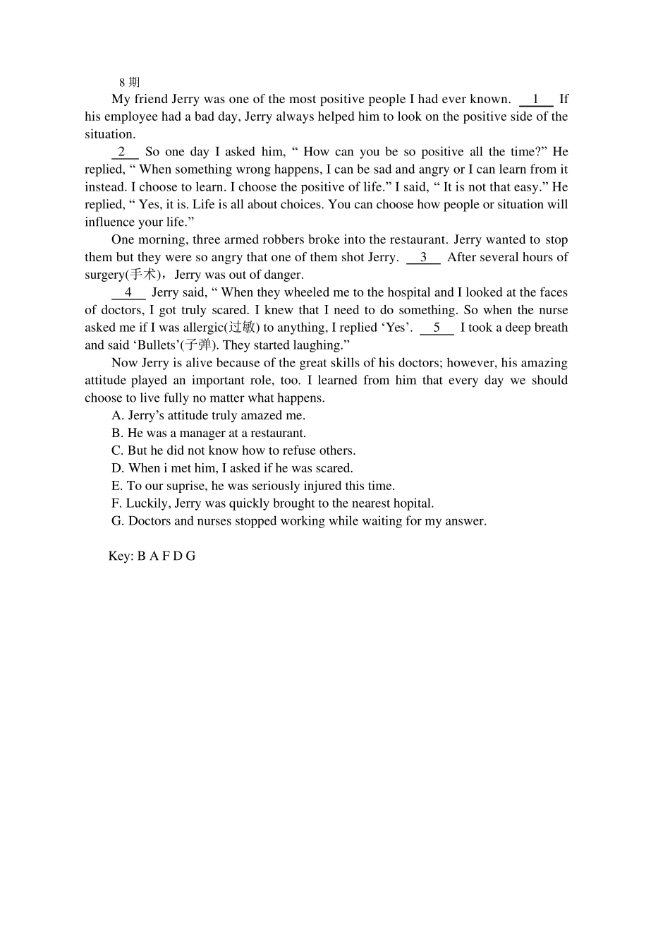 2017高一上英语七选五练习题_第3页