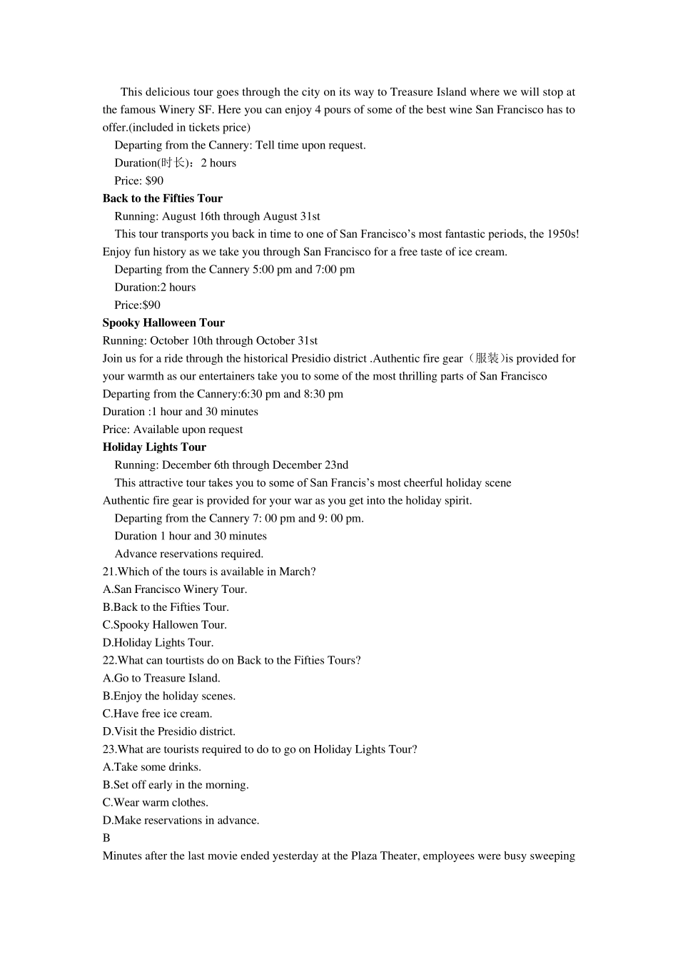 2017高考英语全国卷三(新课标III)试题及答案(精校版)_第3页