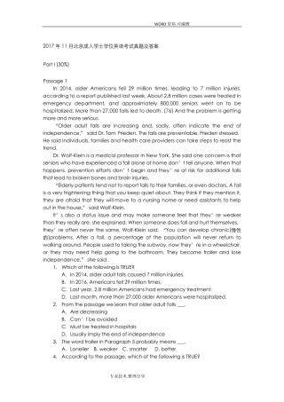 201811月北京成人学士学位英语考试真题和答案解析