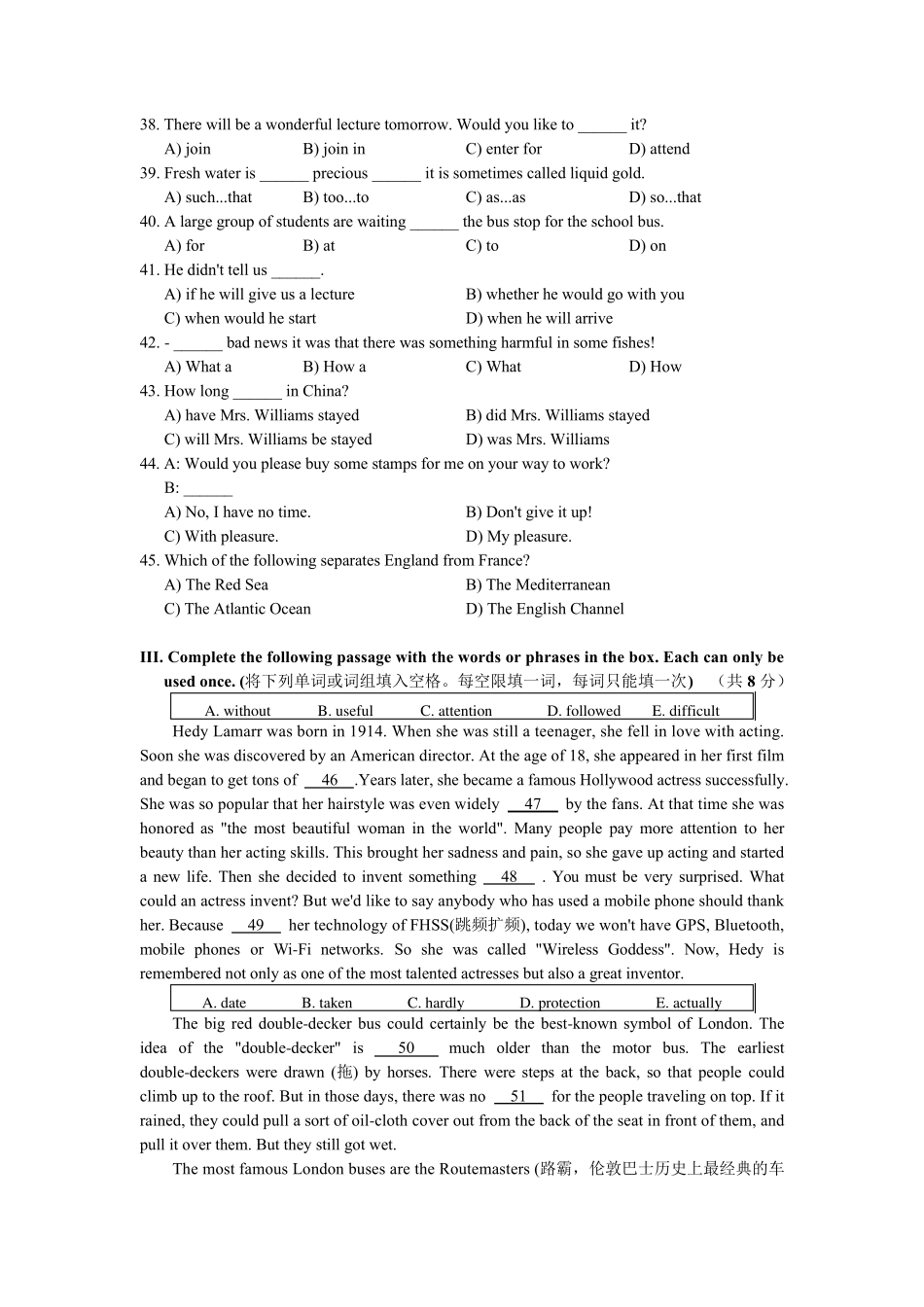 2018宝山初三英语一模卷及答案_第3页