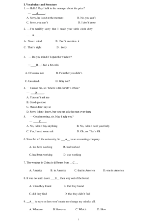 2018山大本科英语11.2.3含答案