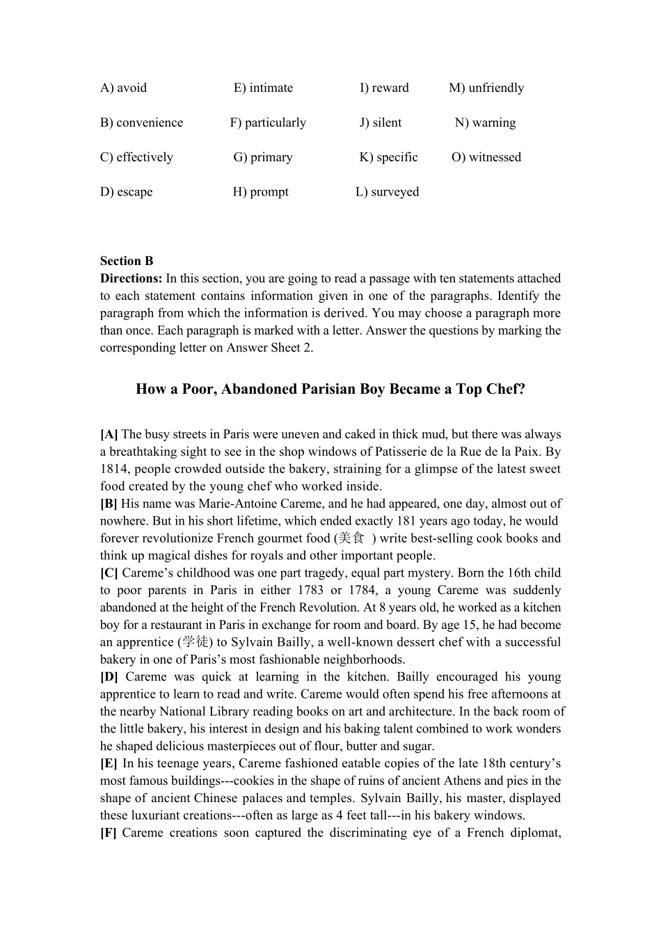 2018年12月大学英语四级真题(第3套)_第2页