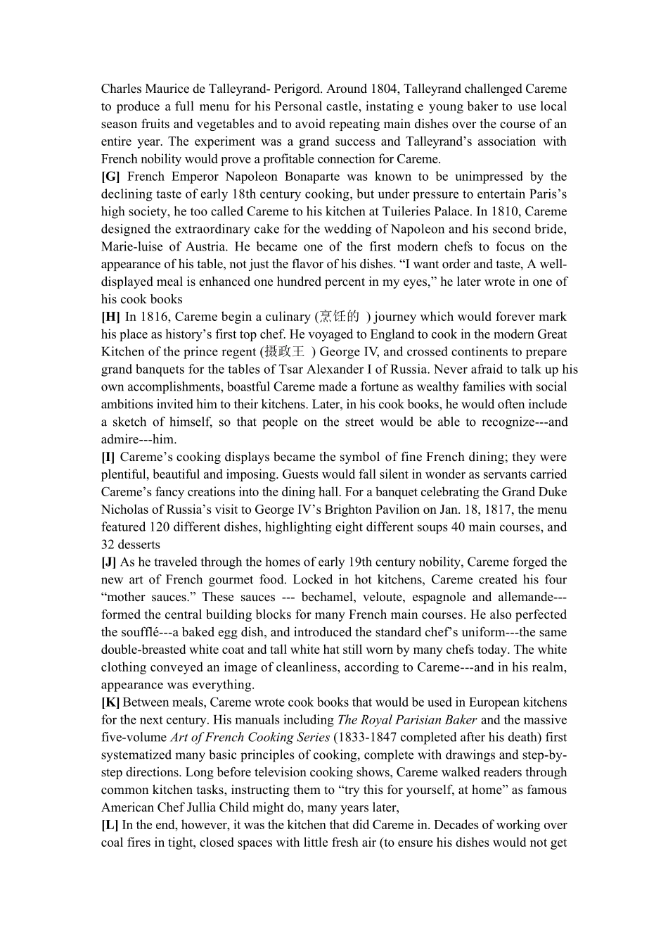 2018年12月大学英语四级真题(第3套)_第3页