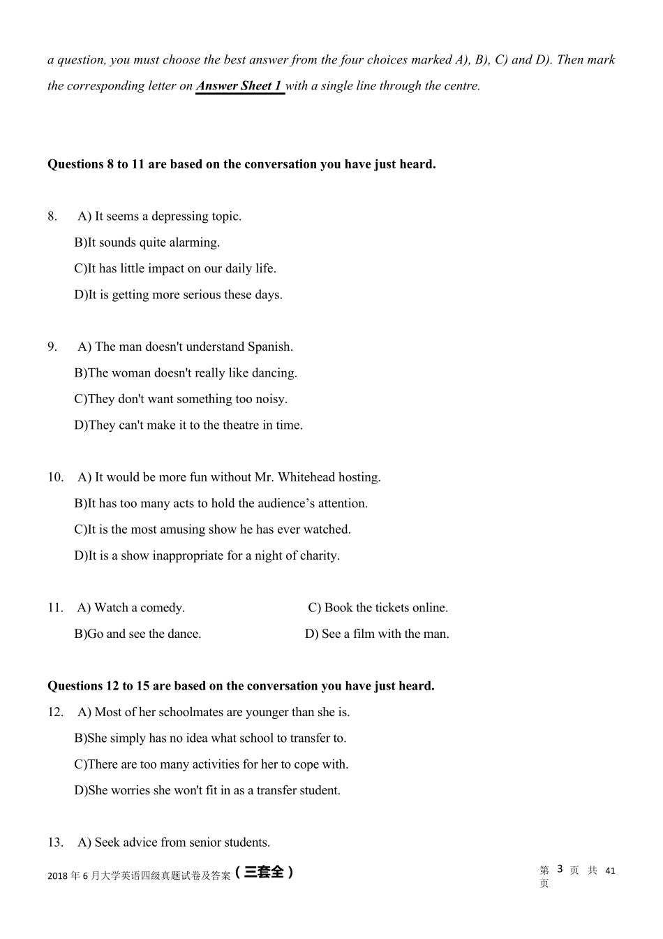 2018年6月大学生英语四级真题试卷及答案(三套全)_第3页