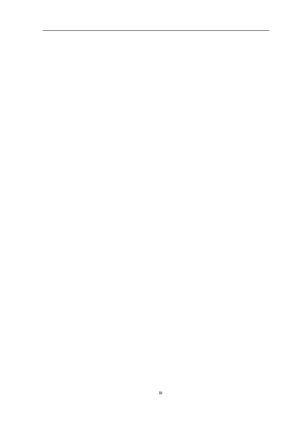 审计学专业 大数据审计环境下的审计风险与对策_第3页