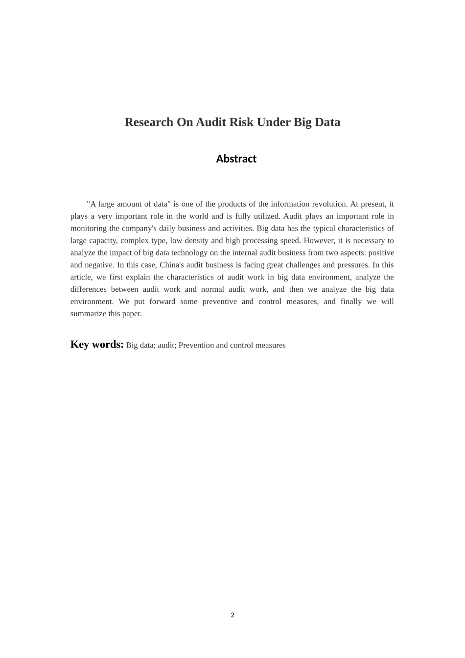 审计学专业 大数据下审计风险探究_第2页